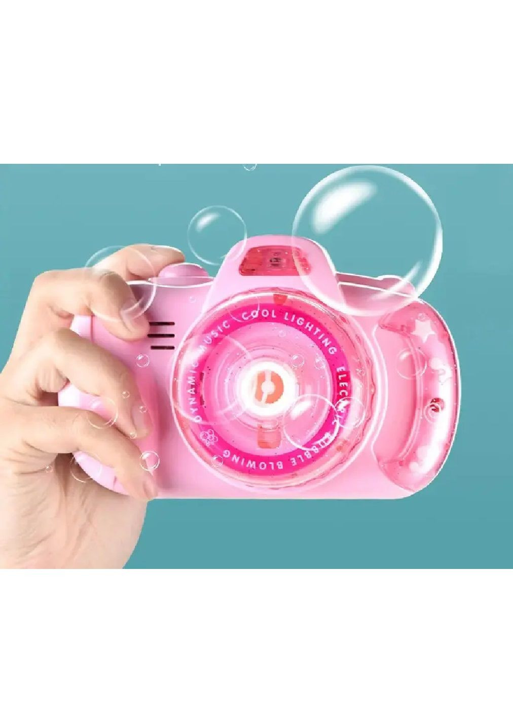 Фотоаппарат игрушка машинка для пускания мыльных пузырей с подсветкой звуковыми эффектами 14х8,3х9 см (477745-Prob) Розовый Unbranded (299740575)