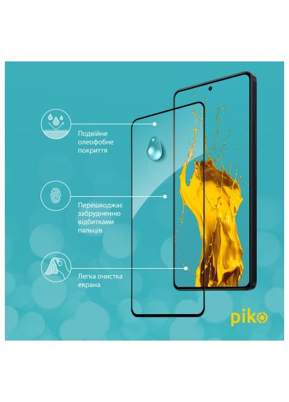 Скло захисне (1283126583964) Piko Full Glue Xiaomi Redmi Note 13 Pro 4G Black (366660081)
