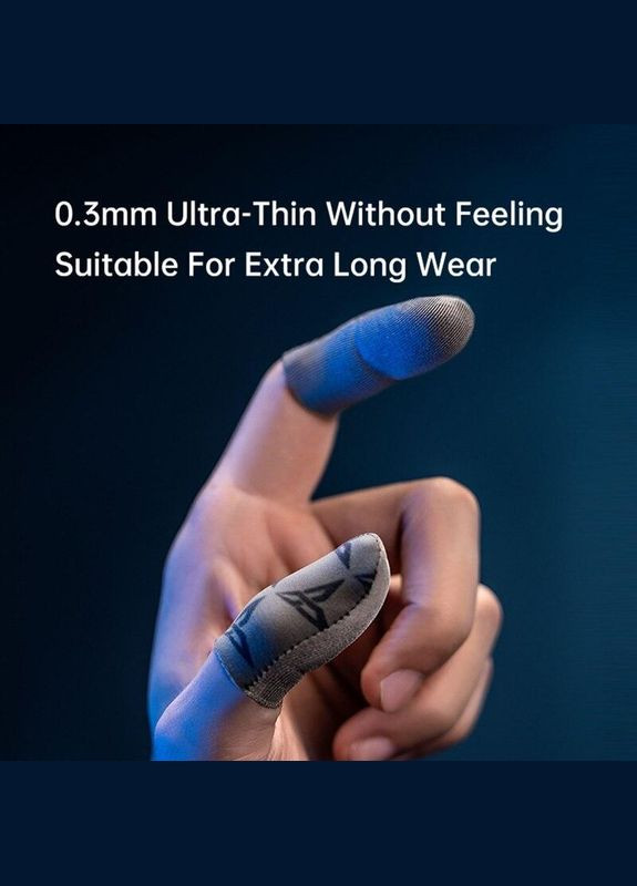 Игровые напальчники Xiaomi P1 Lite Flysilver для игры на телефоне на смартфоне 40 den 0,3 мм Flydigi (344548219)