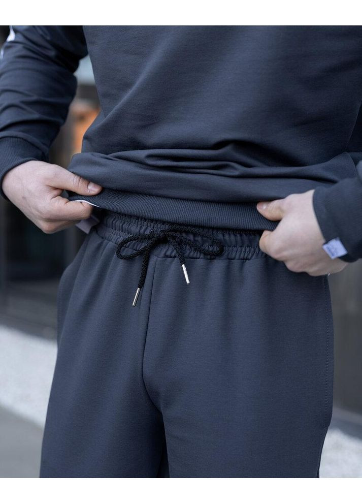 Чоловічий спортивний костюм демісезонний двонитка сірий Freedom (368668363)