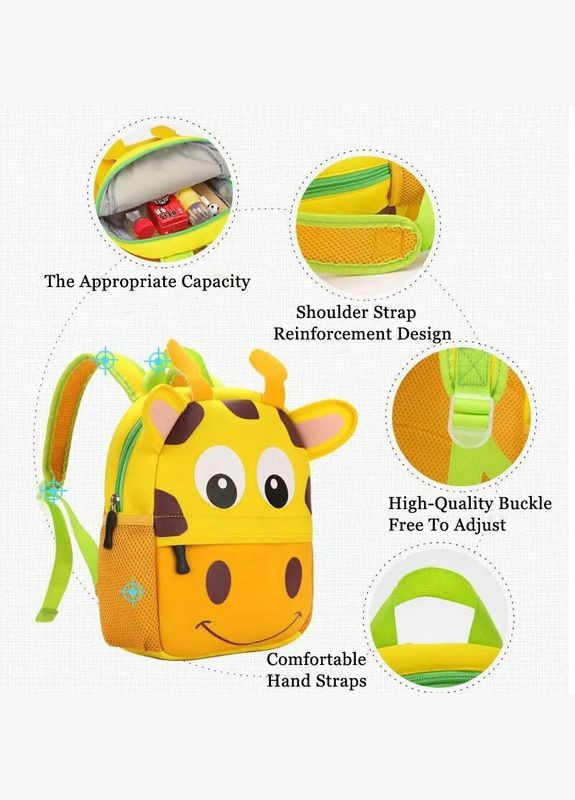 Рюкзак с 3D изображением животных для девочек и мальчиков дошкольного возраста No Brand (294202559)