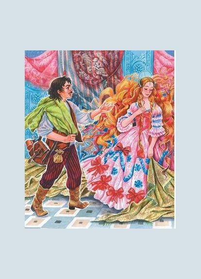 Книга Збірка Казки світу дракон - (9786177084814) Пегас (316081993)