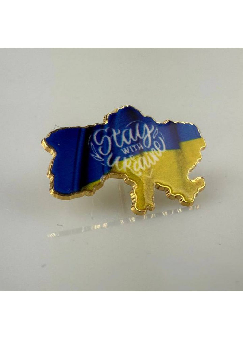 Карта карты Stay with Ukraine Dobroznak (365246428)