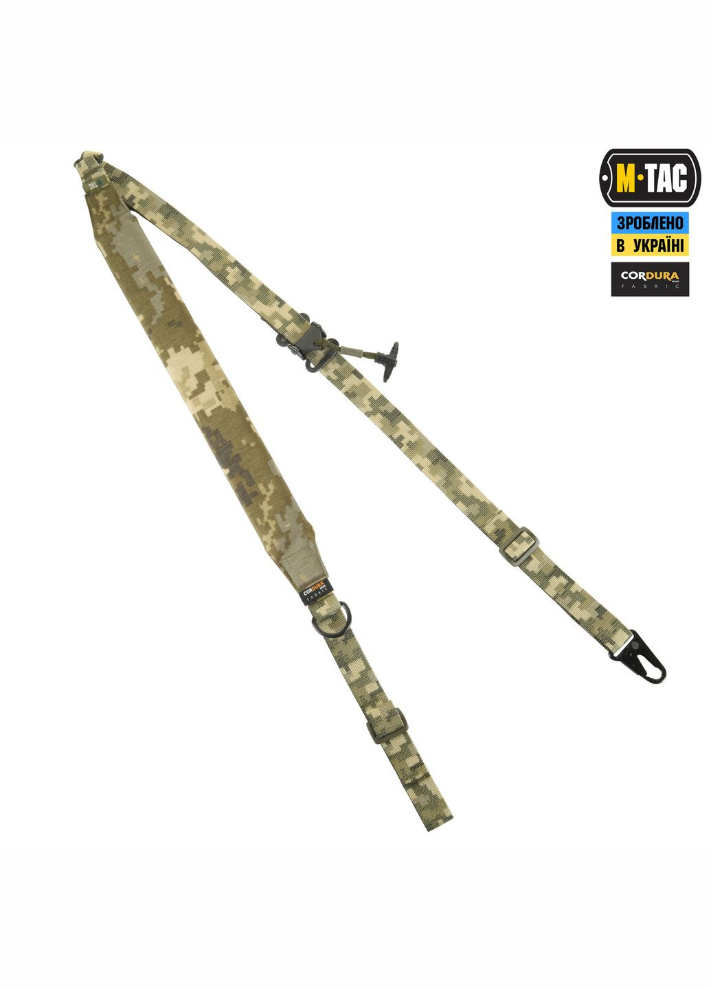 Ремень оружейный универсальный MM14 M-TAC (358498643)