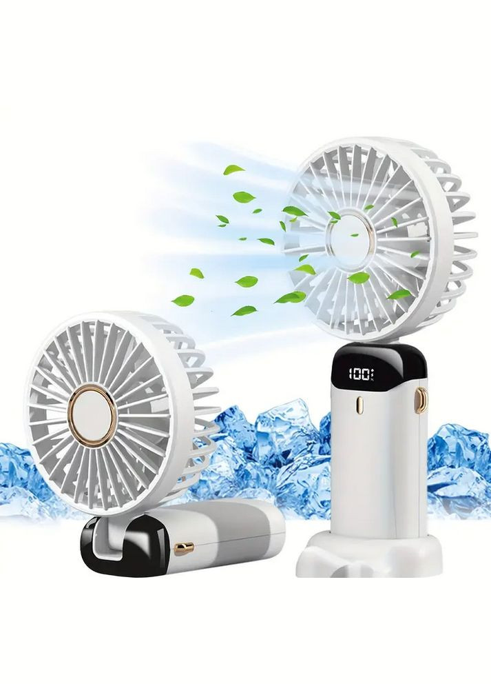 Аккумуляторный портативный вентилятор с циферблатом N15W No Brand (302312188)