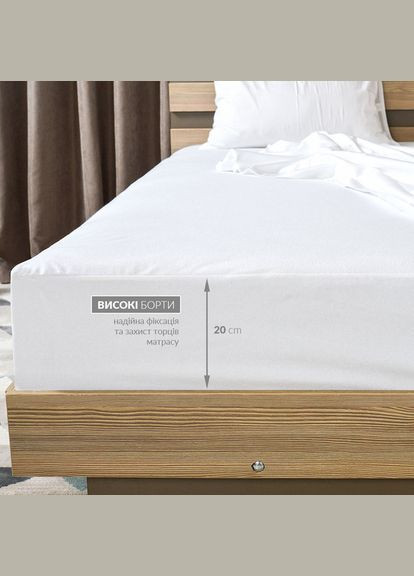 Наматрасник AQUA STOP с бортом 90х200 IDEIA 8-11998 (334689377)