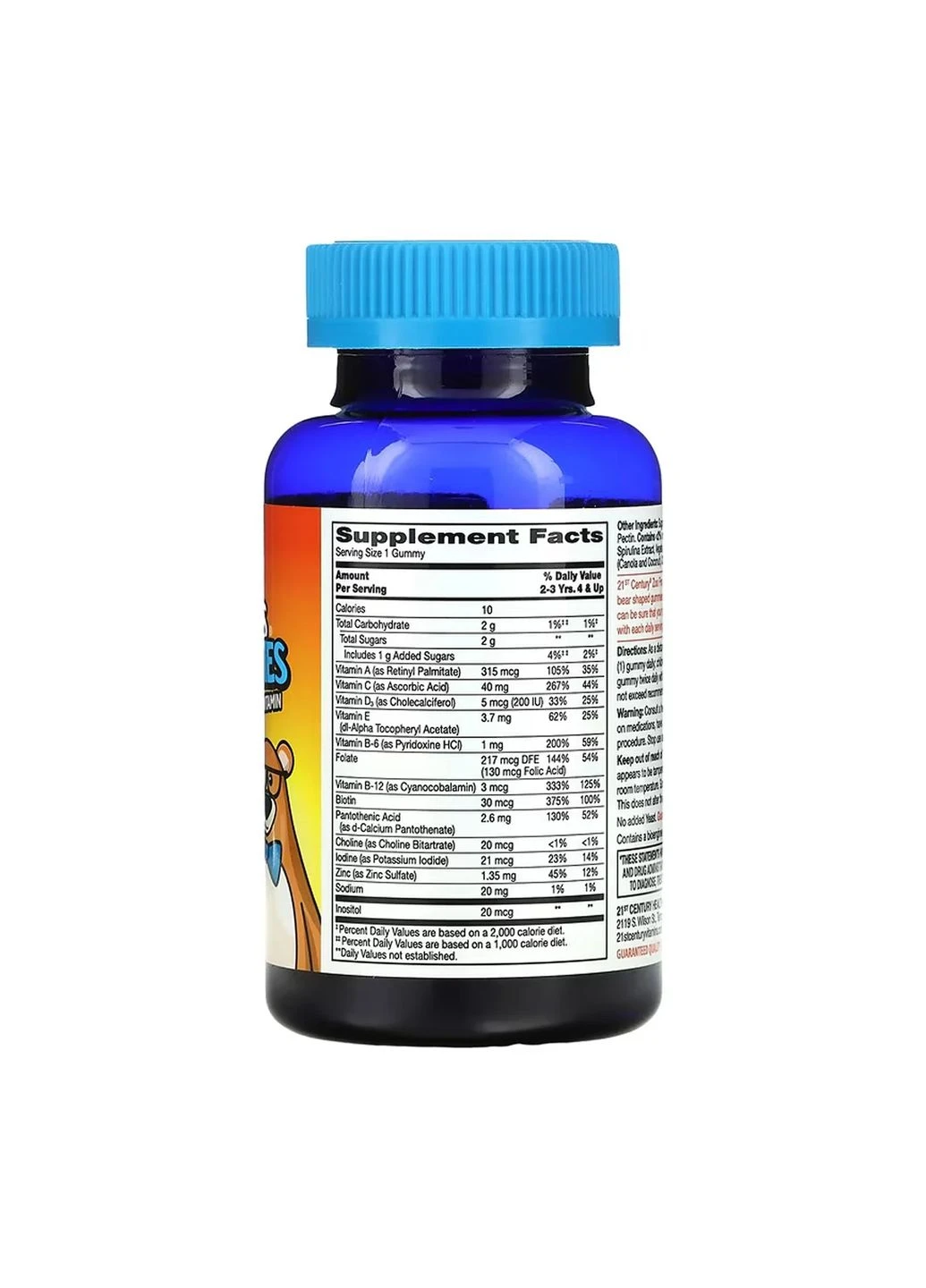 Жевательные таблетки Zoo Friends Multi Gummies Plus Extra C для детей 60 шт Вегетарианские No Brand (400718502)