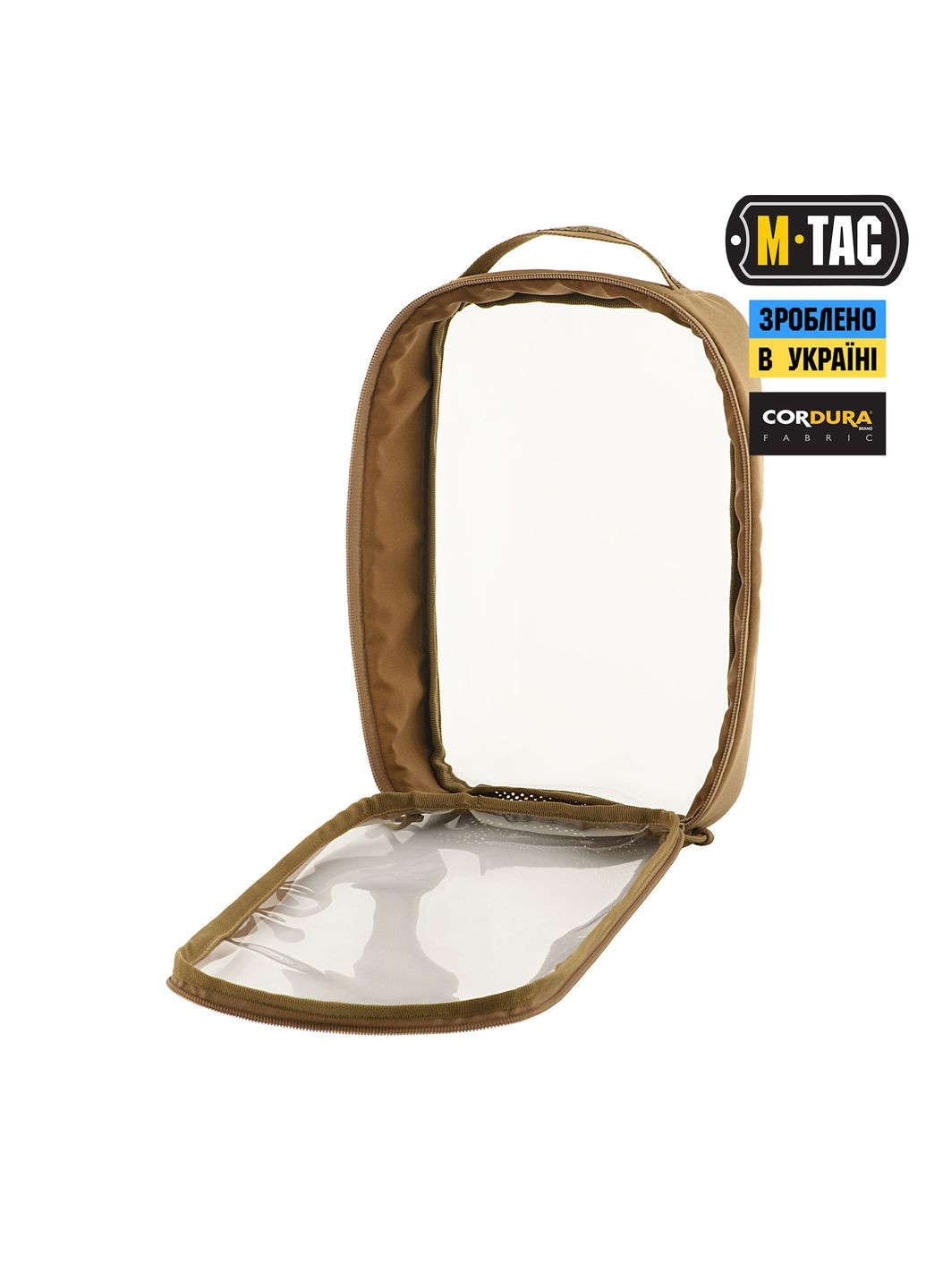 Органайзер утилітарний прозорий Elite Large (30х19 см) Coyote M-TAC (303261879)
