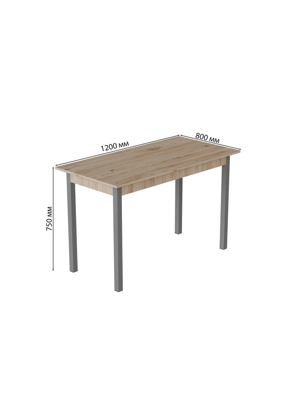 Стіл кухонний Маріо 75x120x80 Сірий ДСП Сан-Марино 16мм (FRD-105666) Ferrum-decor (398832714)