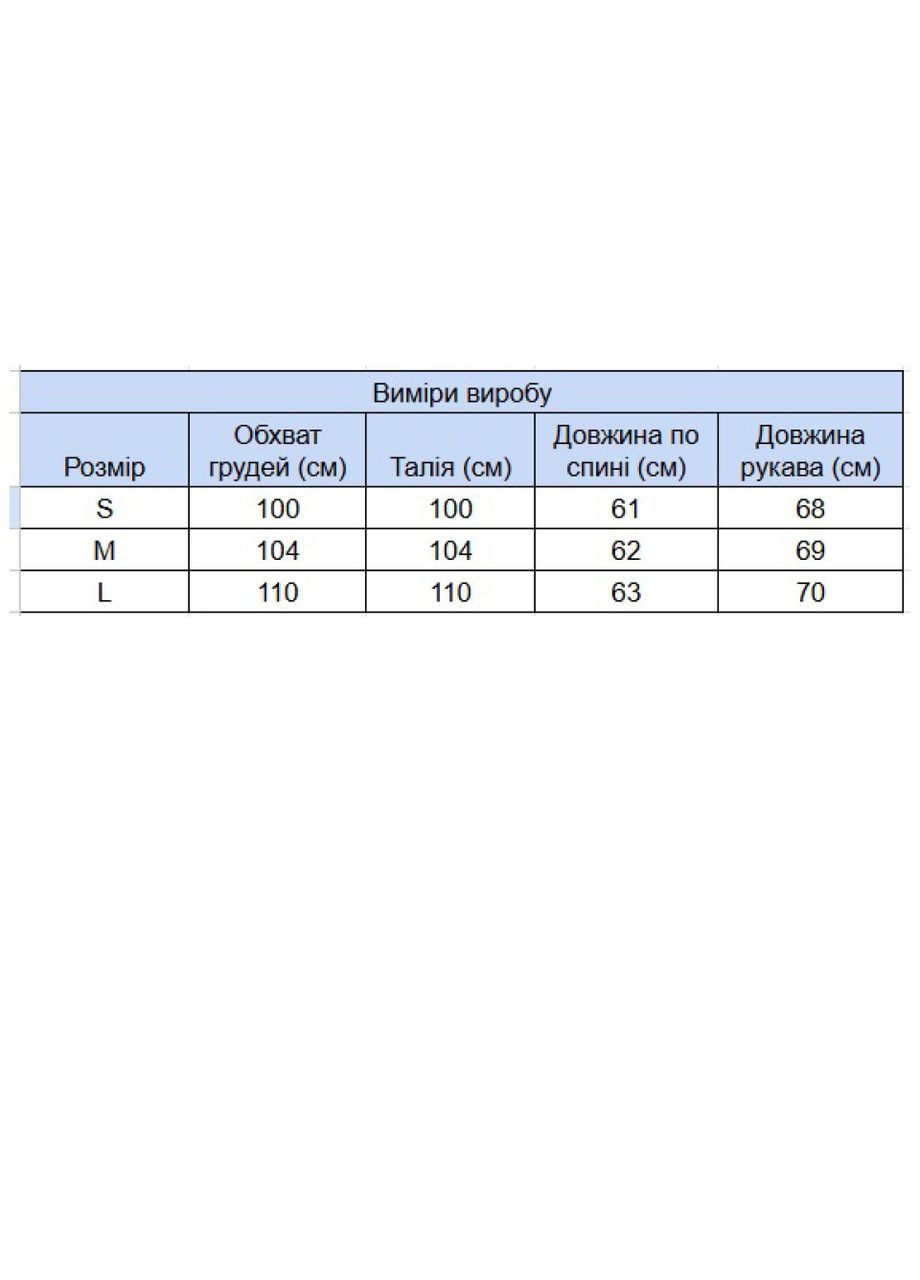 Жіночий лонгслів коричневий вільний з принтом X-trap (369668911)