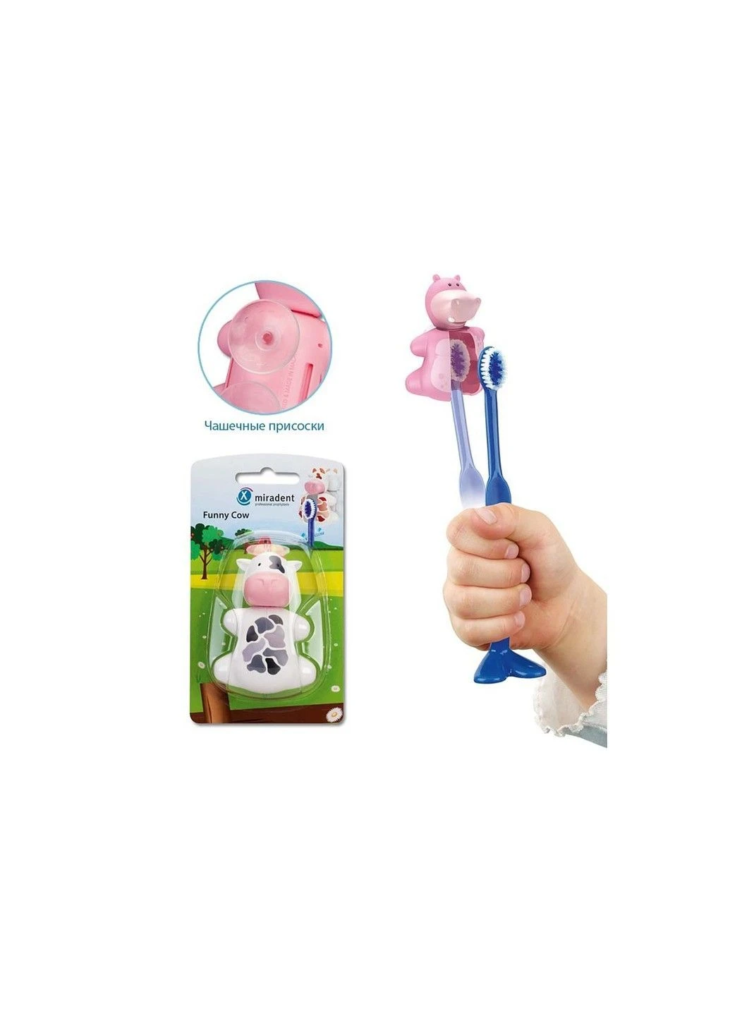 Держатель для щетки Funny animals - Слоник Miradent (366219417)