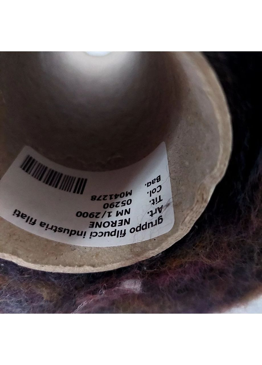 Італійська бобінна пряжа альпака Gruppo Filpucci Nerone No Brand (371140835)