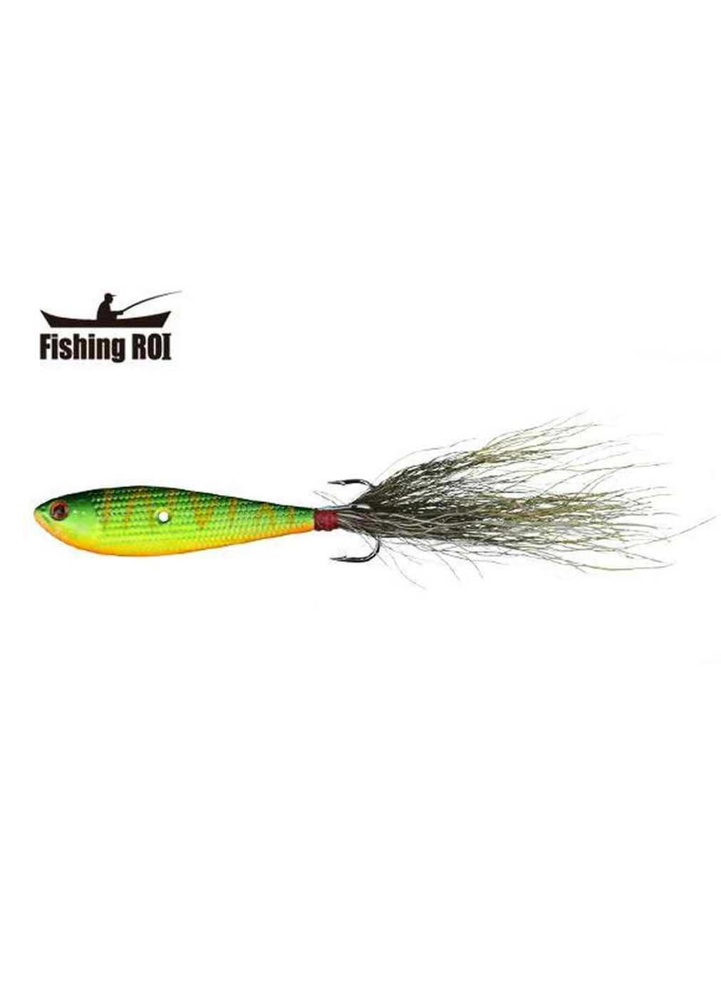 Бокоплав 15г кол. 620-7052-15- Fishing Roi (370080121)