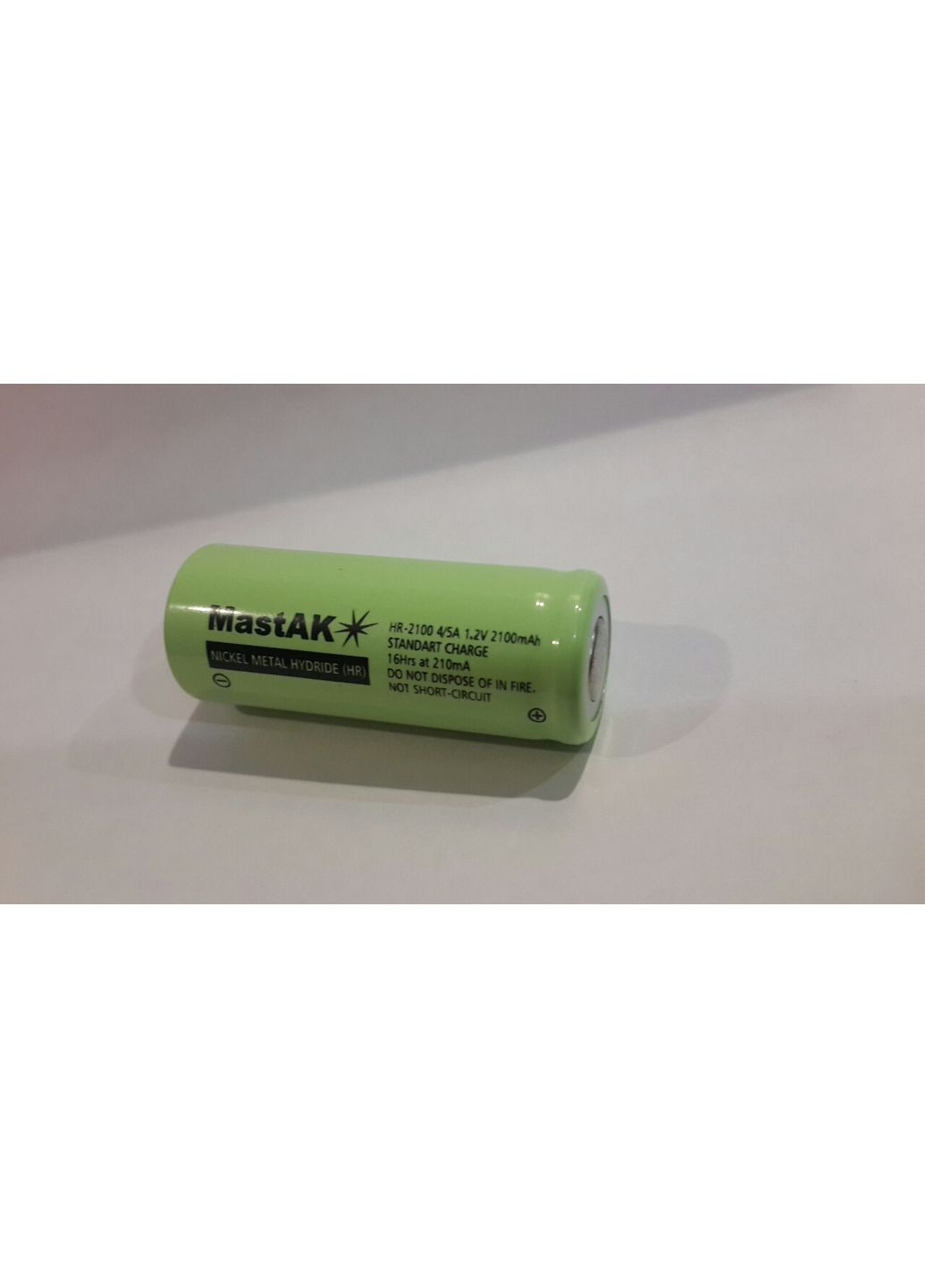 Акумулятор технічний HR-2100 4/5A 1.2V 2100 mAh (Ni-Mh) Mastak (370259679)