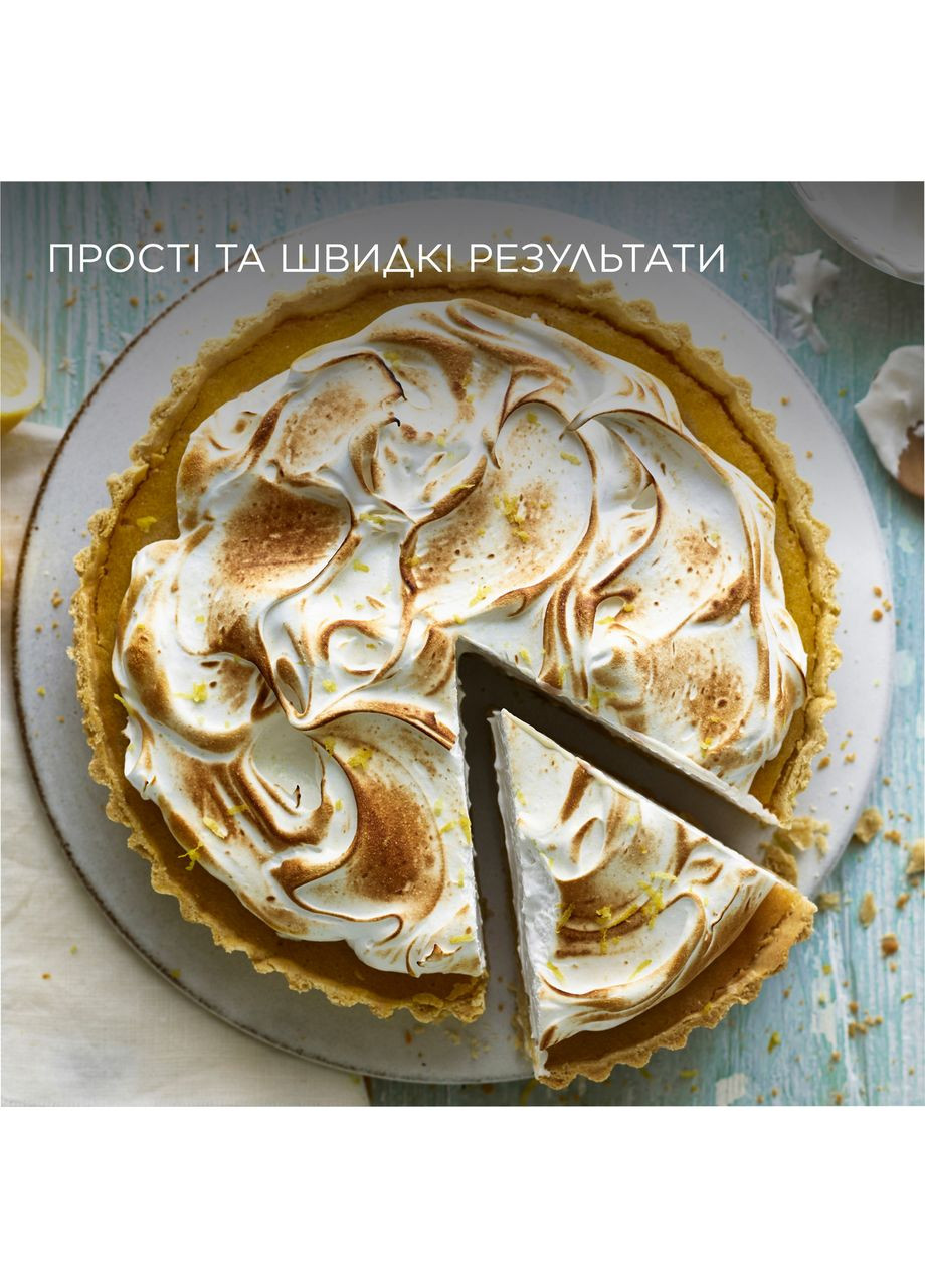 Миксер HMP30.A0BK Kenwood (371636485)