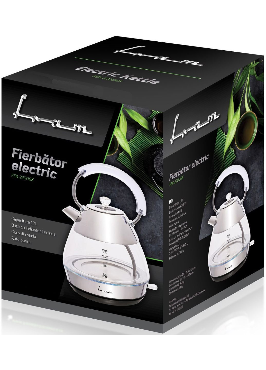 Електрочайник FEK-2200GX Fram (315603329)