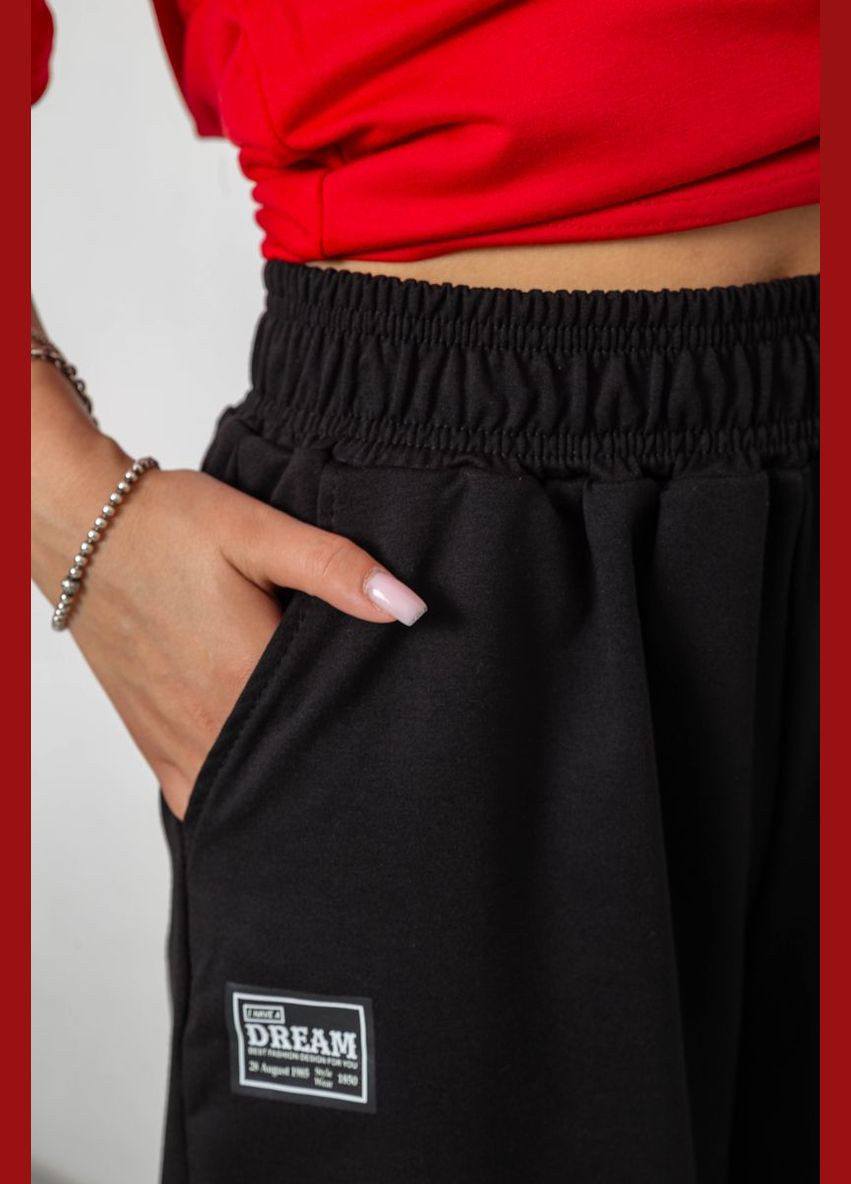 Костюм женский повседневный,, Ager (335568208)