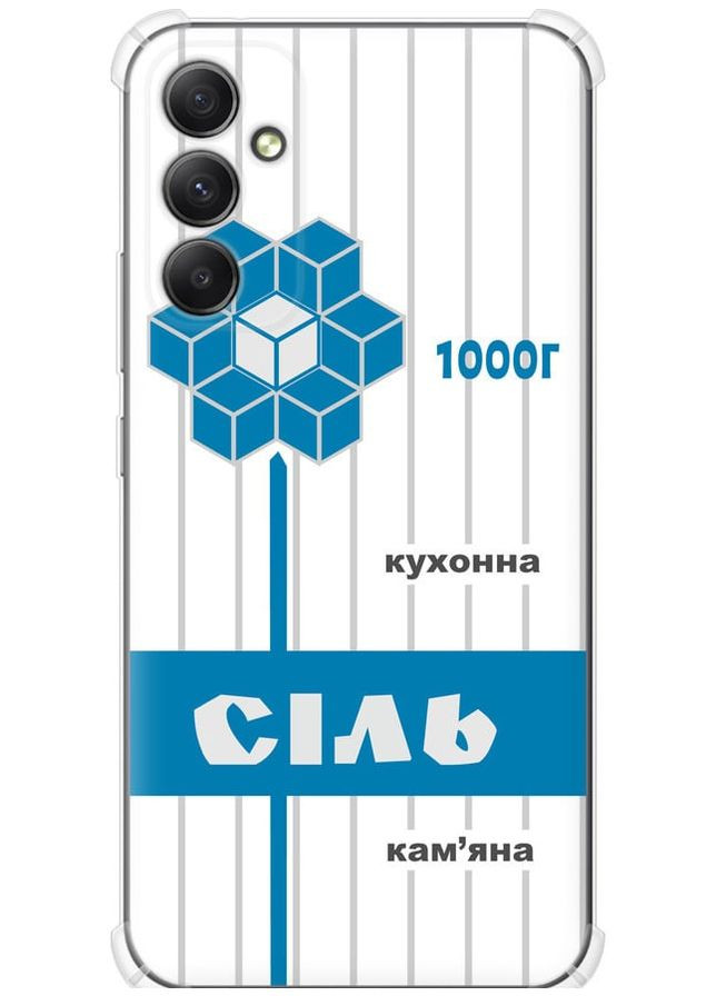 Силикон с усиленными углами чехол 'Соль UA' для Endorphone Samsung Galaxy A34 A346E (267148023)