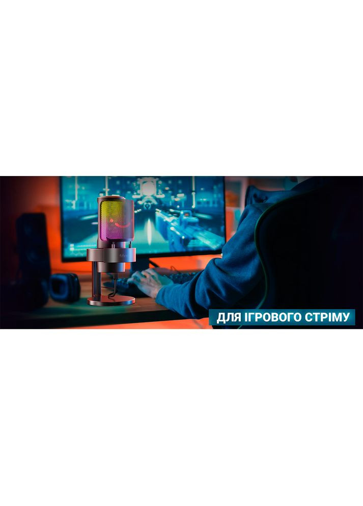 Микрофон Ampligame A8W RGB White Fifine (306528227)