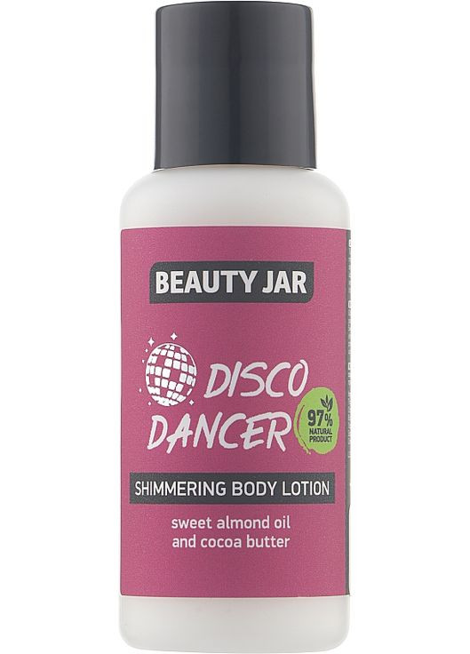 Лосьон для тела Disco Dancer Shimmering Body Lotion 80ml (1001445-51610) Beauty Jar (368601138)