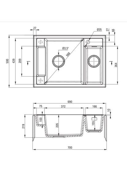 Мийка кухонна Magnetic, граніт, прямокут., з крилом, 690х500х219мм, чаша 1.5, врізна, антрацит Deante (315602411)