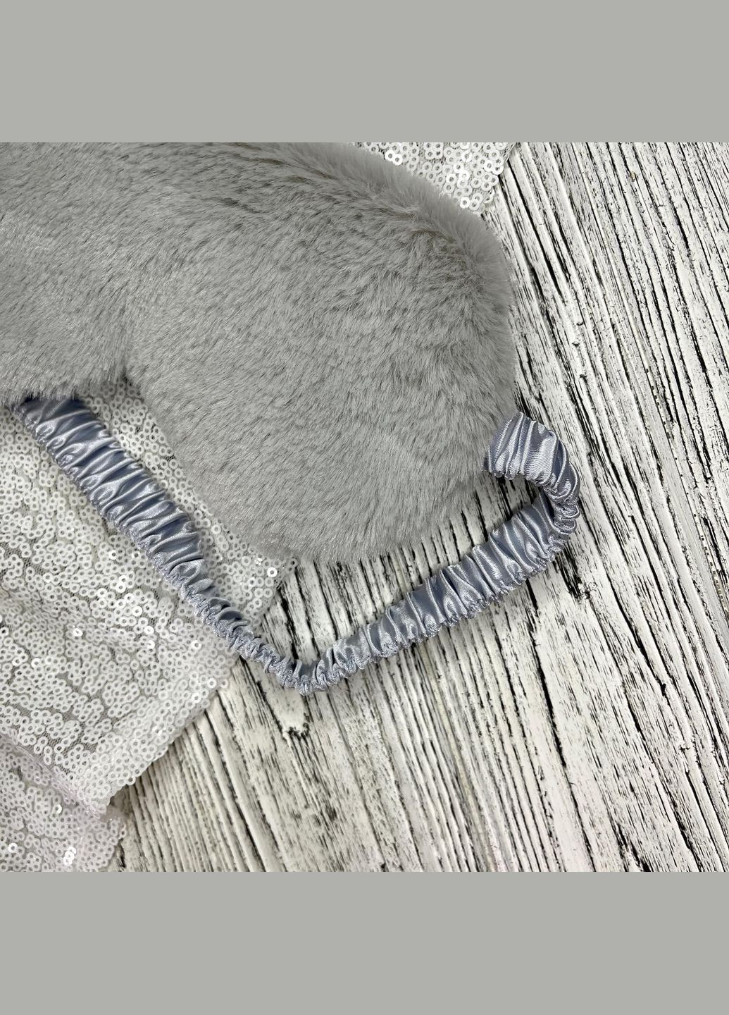 Маска для сна из меха плюшевая/повязка для глаз серая (20-9) No Brand (330618873)