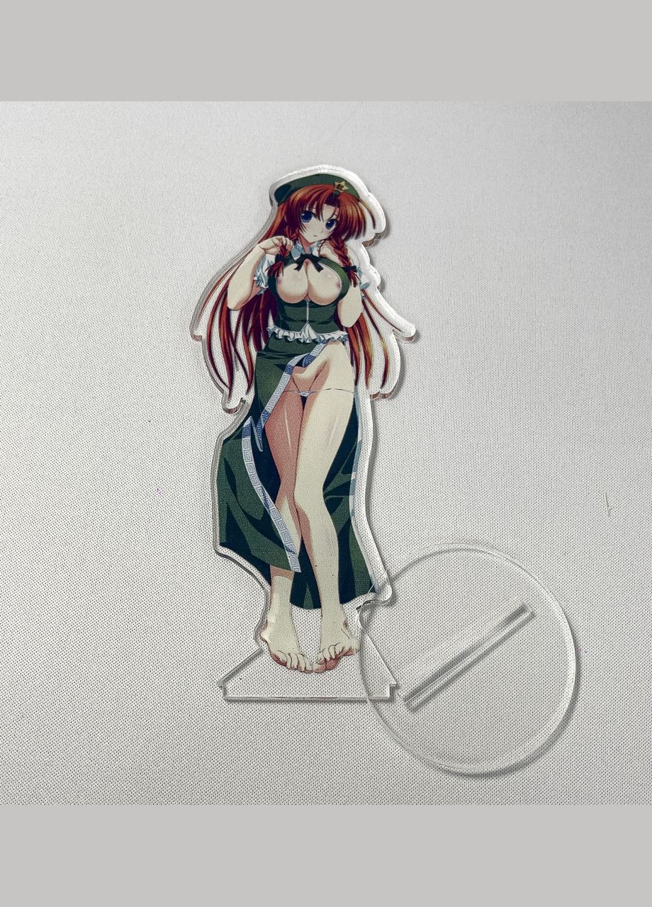 Акриловая коллекционная фигурка Аниме: Dakimakura Hong Meiling 15 см No Brand (339619429)