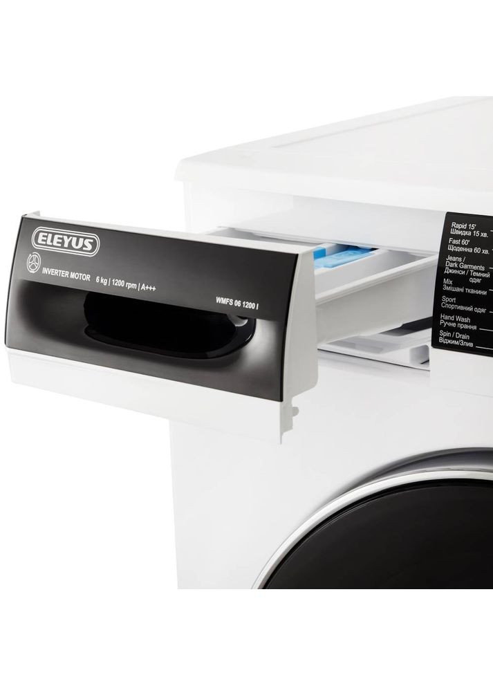 Пральна машина WMFS 06 1200 I (11540) ELEYUS (326519362)