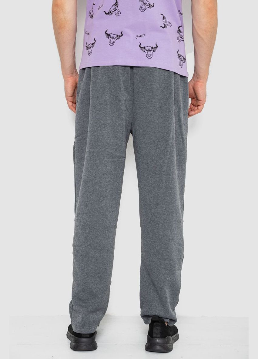 Спортивні штани чоловічі без декору розмір 4XL (sku_244R41260) Ager (316454720)