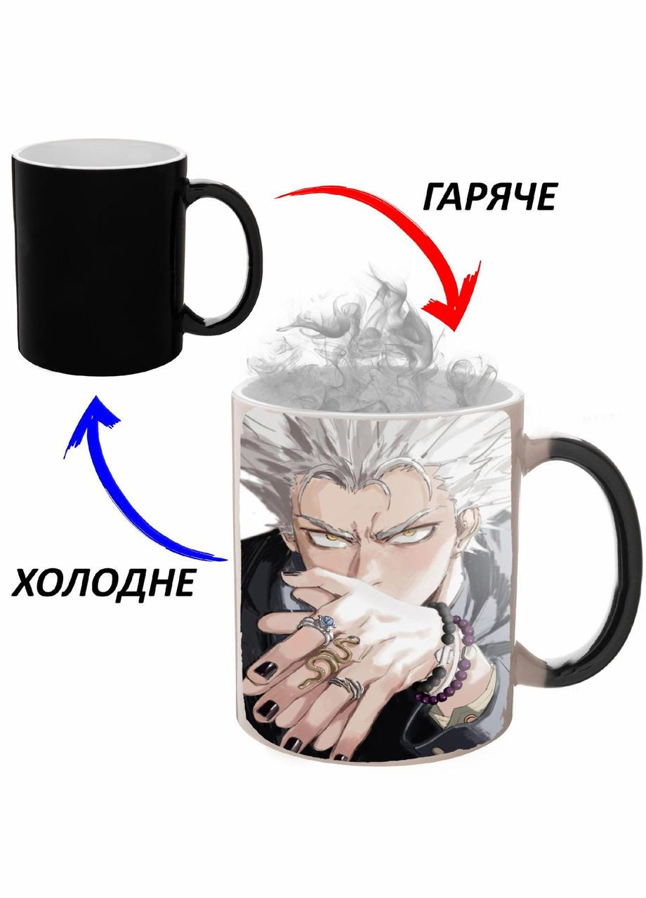 Чашка хамелон Ванпачмен Аніме #002 (кухоль, горнятко) Чорна 330 мл No Brand (323472724)