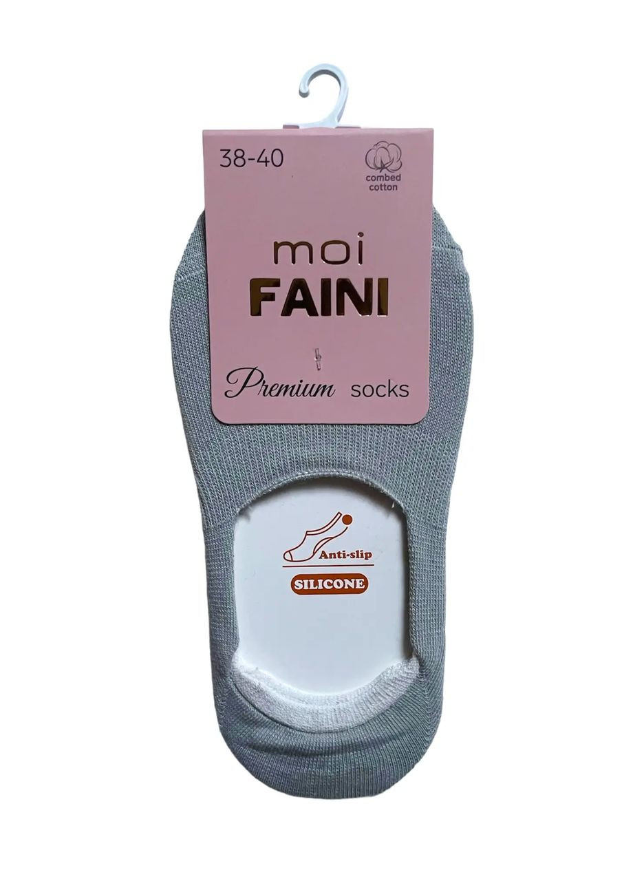 Білі жіночі "сліди" з протиковзким силіконом сірі 213011 moi FAINI (315493436)