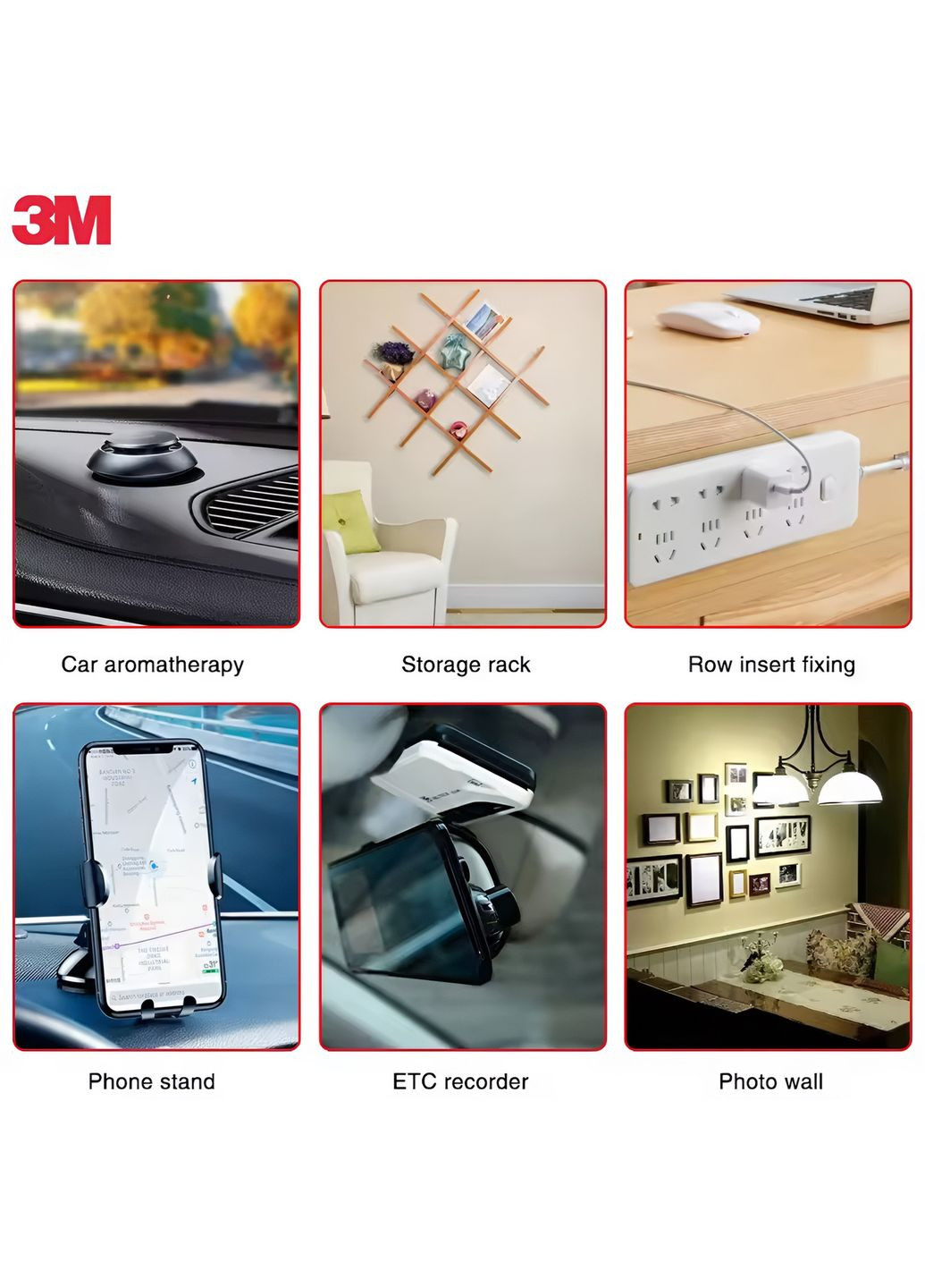 Двухсторонний прозрачный скотч 3M VHB 4905 10 мм 3М (331891153)