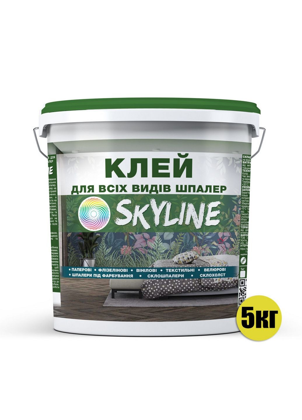 Суперміцний клей для всіх видів шпалер 5 кг SkyLine (283326593)