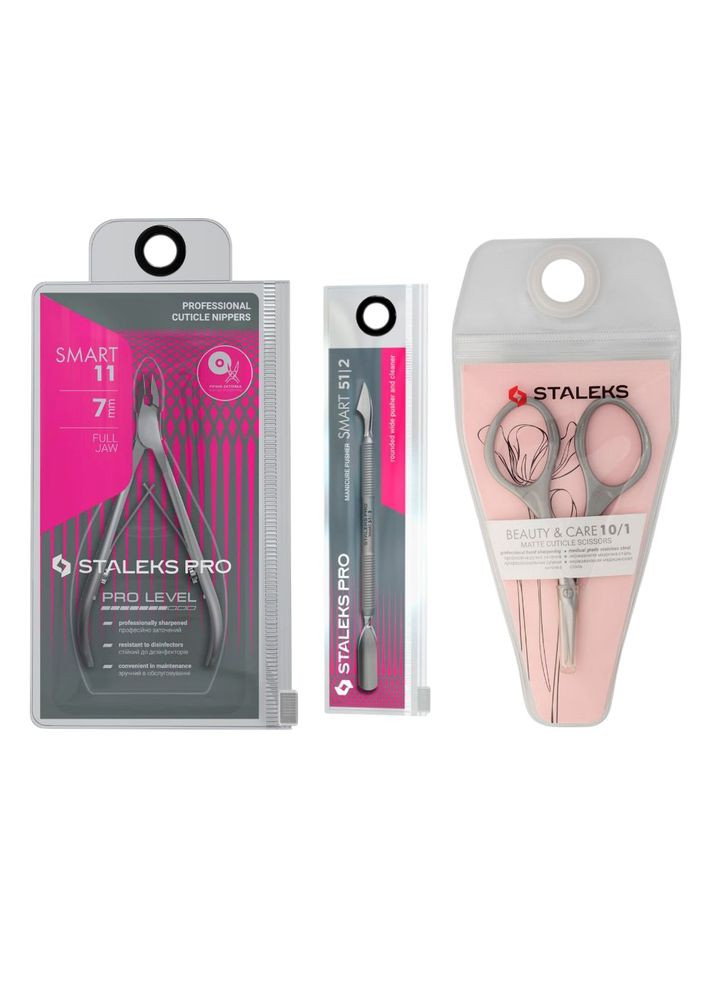 Набор 3в1: Кусачки SMART 7 мм, Лопатка Пушер Type 2 и Матовые Ножницы BEAUTY&CARE для тонкой кутикулы Staleks (365549332)