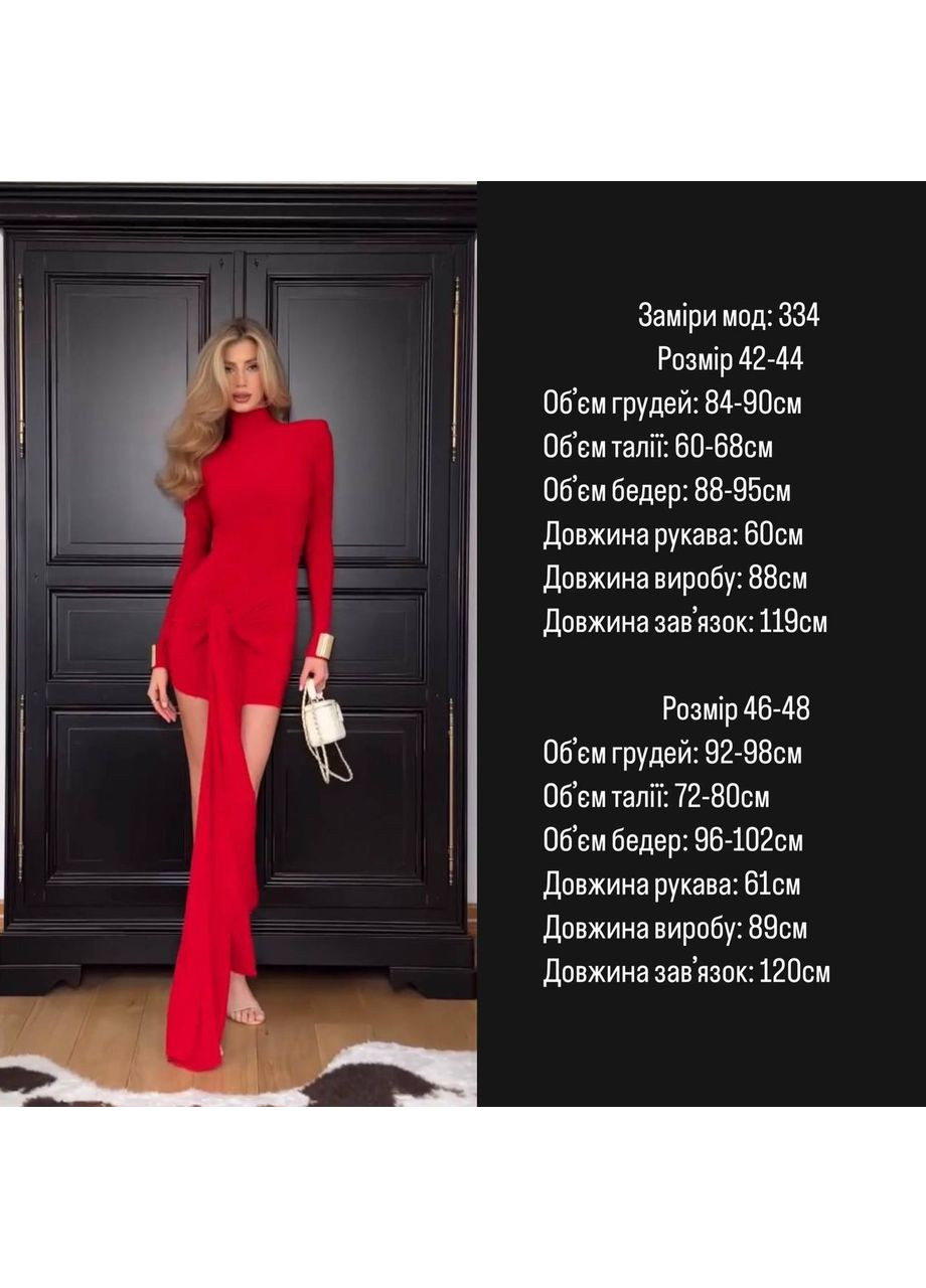 Червона вечірня, кежуал жіноча міні-сукня з довгим рукавом Україна однотонна
