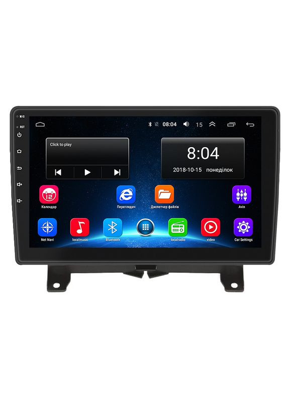 Штатна магнітола для Land Rover Rover Sport I 2005-2009 екран 9" 2/32Gb Wi-Fi GPS Base 1 шт. Lesko (336201572)