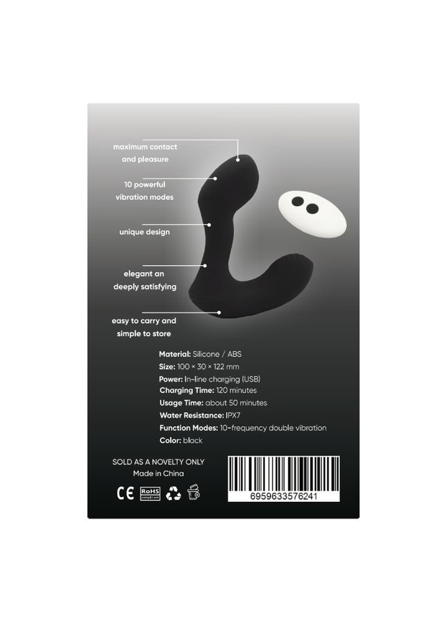 Масажер простати, чорний Sweet Em (372984484)