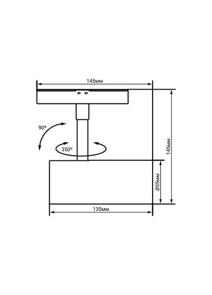 Світлодіодний магнітний трековий світильник MGN304 10Вт 4000K білий Ardero (365651138)