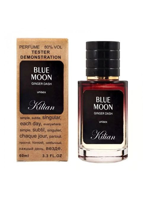 Жіночий парфум квітковий Blue Moon Ginger Dash 60 ml No Brand (331901441)