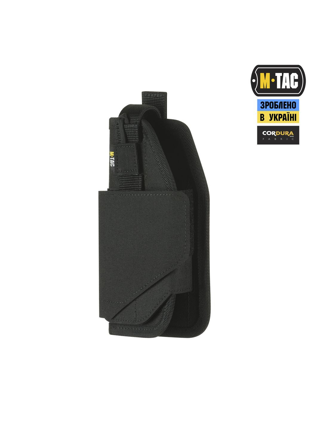Кобура универсальная Elite Left Black M-TAC (303262483)