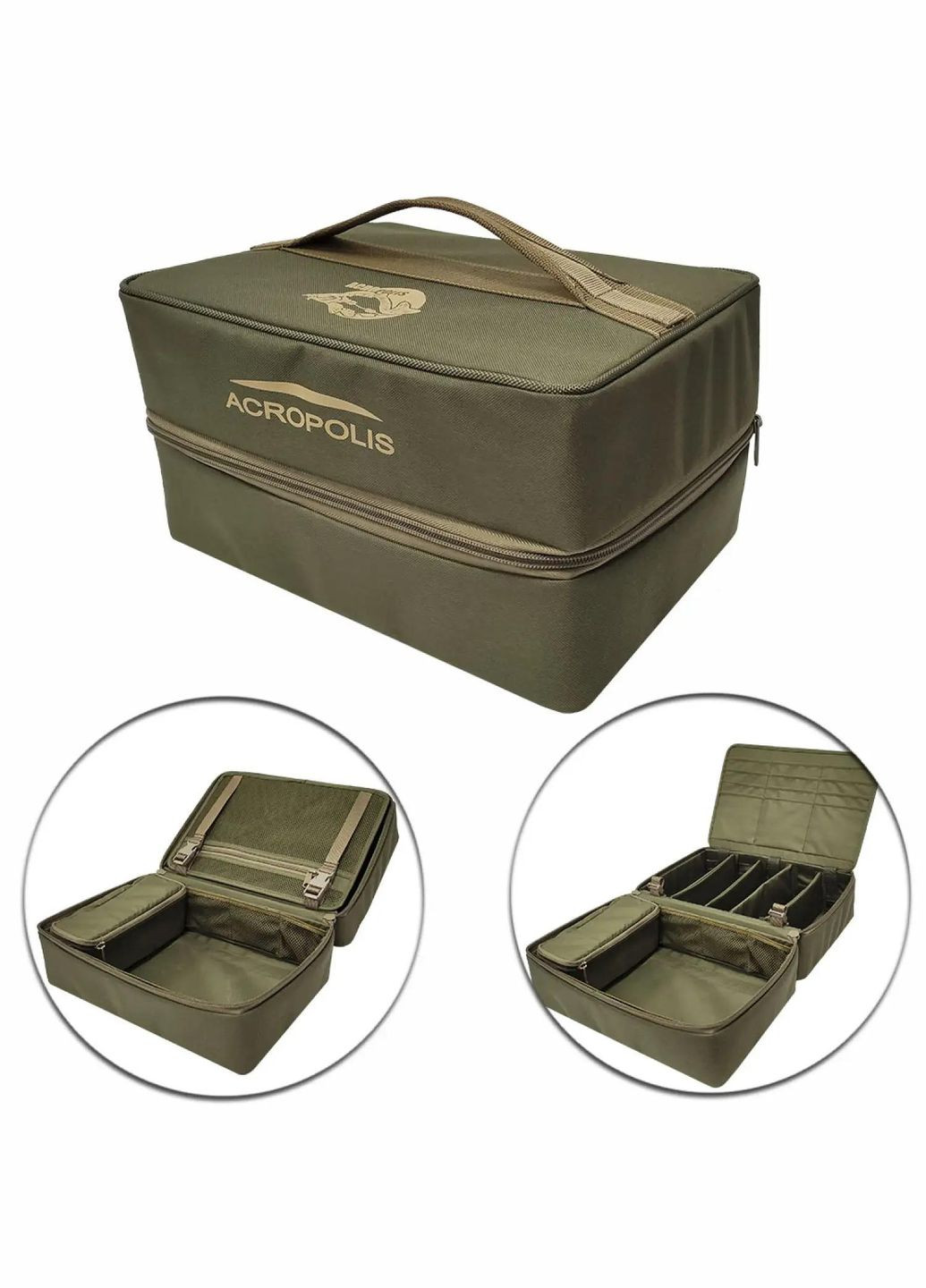 Органайзер для коропової, фідерної, флет-фідерної риболовлі. ОКР-1 від Acropolis (329741314)