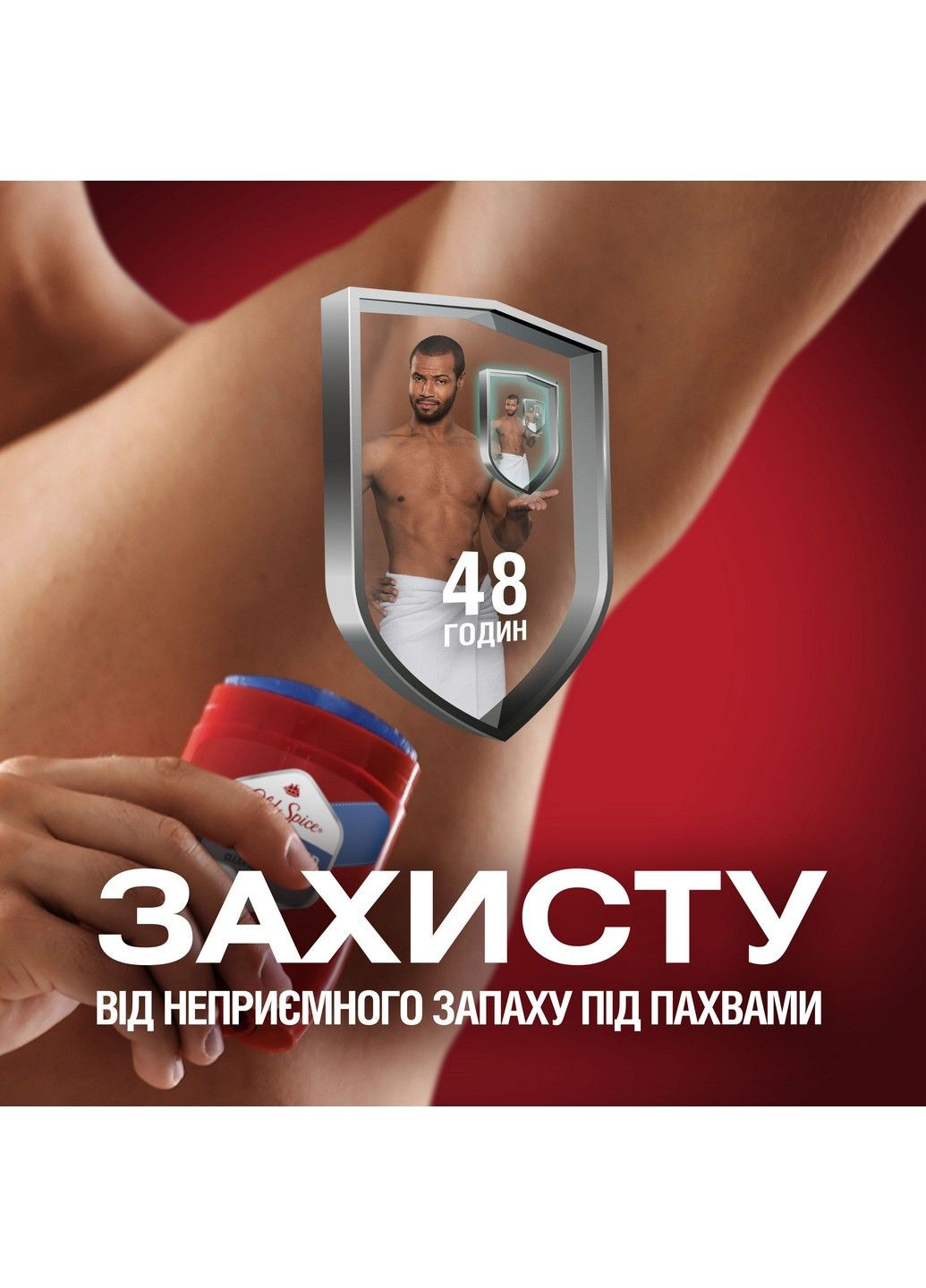Твердий дезодорант Whitewater 50 мл Old Spice (304559070)