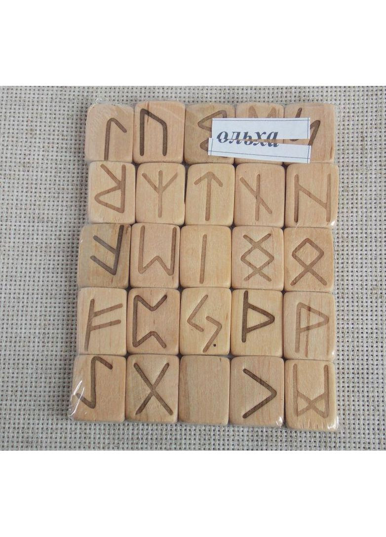 Руны деревянные из ольхи No Brand (366871711)