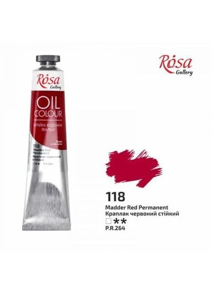 Фарба олійна "Краплак " 45 мл Rosa (381379850)