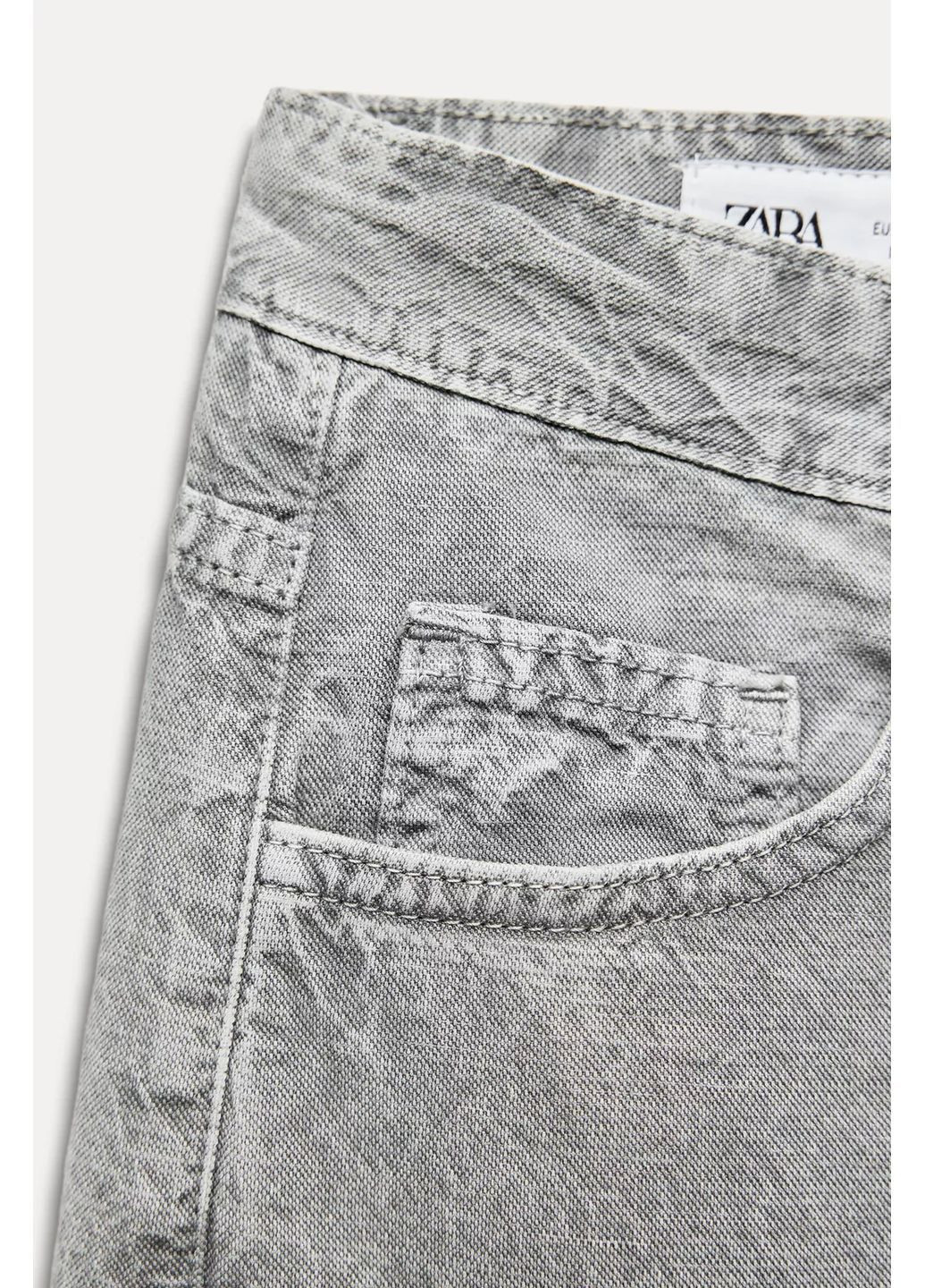 Джинсы Zara - (364135306)