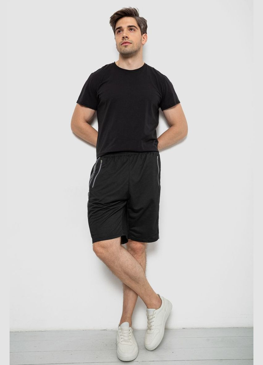 Шорты мужские Annabelle 244R6697 (337472864)