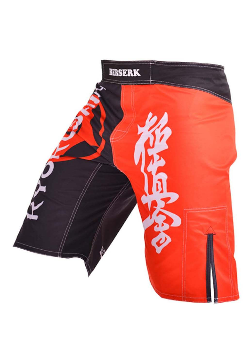 Шорти Berserk Sport Kyokushin (295441661)
