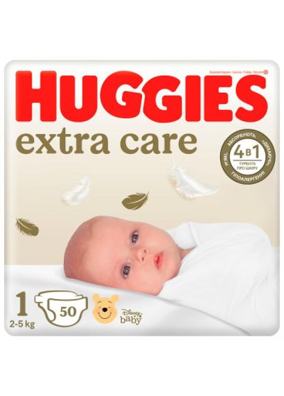 Підгузок Elite Soft 1 (35 кг) Jumbo 50 шт (5029053564883) Huggies extra care розмір 1 (2-5 кг) 50 шт (268143206)