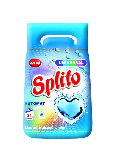 Пральний порошок (4820049383027) Splito Universal автомат 2.4 кг (349822812)