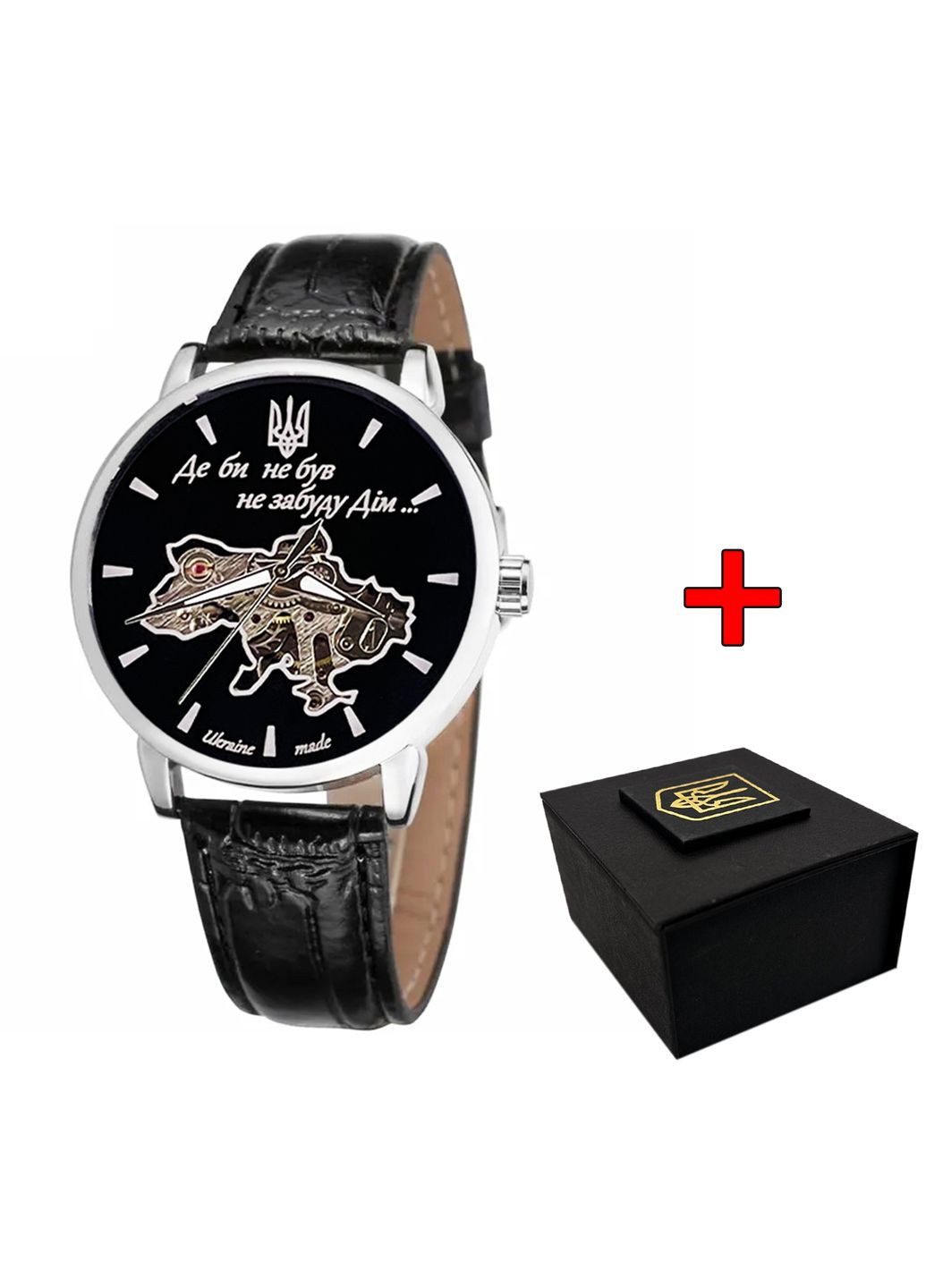 Часы механические с автоподзаводом для мужчин серебристые с черным кожаным ремешком классические ProDobro (367264666)